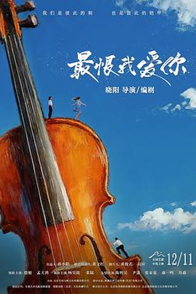 盗梦空间 手机在线看片你懂的1024 烧脑科幻